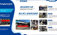 西宁在哪里找二手车鉴定评估师实操班