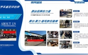 西宁二手车鉴定评估师在哪里报名培训